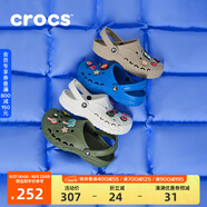 CROCS卡駱馳洞洞鞋貝雅男鞋女鞋輕便耐磨一腳蹬拖鞋休閑鞋|10126 卵石色-2V3 37 /38(230mm)