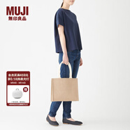 無(wú)印良品（MUJI） 黃麻 簡(jiǎn)易收疊購物袋 B5 麻布袋 原色 2S 長(cháng)31*寬27*高16cm