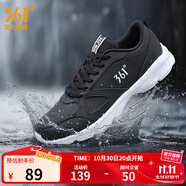 361°運動(dòng)鞋男鞋秋冬季透氣網(wǎng)面跑鞋黑色通勤輕質(zhì)戶(hù)外慢跑步鞋 曜石黑/361度白【皮革面防潑水】 42
