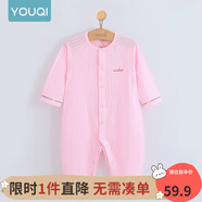 優(yōu)奇嬰兒衣服夏季薄款純棉連體衣新生幼兒睡衣寶寶紗布哈衣夏裝空調(diào)服 純棉款【閉檔】荊粉 80cm