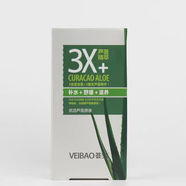 薈寶3X優(yōu)活蘆薈原液30ml補(bǔ)水滋潤精華液灌膚水療修復(fù) 刮碼 30ml