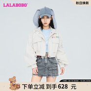 拉拉波波春季新款女團(tuán)亮片大口袋短款夾克甜酷機(jī)車風(fēng)寬松上衣LBCC-WSJW14 米色 L