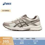 亞瑟士ASICS女鞋網(wǎng)面跑鞋百搭緩震運(yùn)動鞋透氣跑步鞋 GEL-CONTEND 4 白色/棕色 40.5