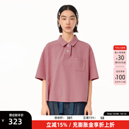 幻走（MOVEUP）【商場同款】2025春季新款polo領(lǐng)貝殼扣設計師短款T恤女 紅粉 S