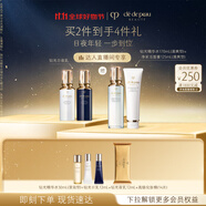 肌膚之鑰（CPB）【達(dá)人專享】鉆光年輕三部曲精華水170ml+日乳125ml+夜乳125ml