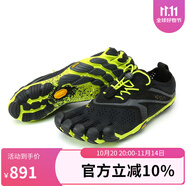 Vibram公路跑步五指鞋男 戶外晨跑健身運(yùn)動(dòng)鞋透氣耐磨跑步鞋 V-RUN 黑/黃色 40
