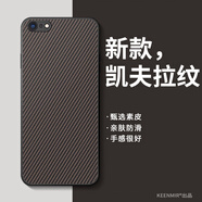奧暢適用蘋(píng)果6手機殼凱夫拉iPhone6plus保護套新款2025碳纖維紋ip6s鏡頭全包防摔時(shí)尚商務(wù)網(wǎng)紅情侶外殼 棕色-凱夫拉纖維紋 iPhone 6s