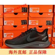 耐克（NIKE）Nike男鞋ZOOM WINFLO7X 皮面登月飛線跑步女鞋緩震運動休閑鞋 黑灰 39