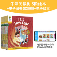 正版牛津樹英語分級繪本 L1+/2/3/4/5/6/7/8/9階（牛津大學(xué)出品）Oxford reading tree喜馬拉雅牛津樹校園版 拓展閱讀口語表達(dá) 【共24冊】5階全套+電子圖書館一個(gè)月