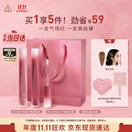 3CE絲絨唇釉升級版雙支裝絕殺紅梨她的獨白口紅生日禮物