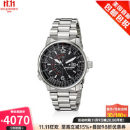 西鐵城（CITIZEN）光動(dòng)能手表夜鷹系列男士手表飛行員腕表防水200m情人節(jié)禮物送男友 BJ7000-52E 42mm