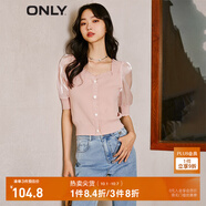 ONLY淑女泡泡袖花朵拼接套頭短袖針織衫女|123213003 C38 紫羅蘭色 S 160/80A