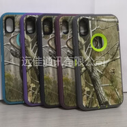 喆煒適用IPHONE17/AIR/PRO/MAX三防實色手機殼UV打印蘋果浮雕保護套 多色 IPHONE17PROMAX