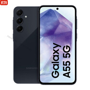 三星（SAMSUNG）Galaxy A55 5G版esim海外版智能手機安卓三星a55手機 深宇藍 8GB+256GB x 官方標配 8+128GB【