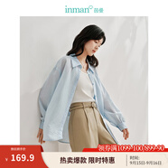 茵曼（INMAN）【100%苧麻】扎染吊帶連衣裙2025夏新品女裝遮肚長(cháng)裙子 淺灰藍襯衫-18424145 M