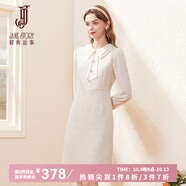 經(jīng)典故事（JANE STORY）2024新款名媛小香風(fēng)連衣裙女秋季氣質(zhì)復(fù)古法式雪紡假兩件呢子裙 U03杏色 2XL