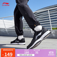 李寧革面跑鞋輕質(zhì)男鞋秋冬拼接革面軟底耐磨休閑跑步鞋ARBS009