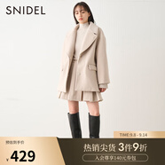 SNIDEL秋冬金屬扣裝飾百搭高腰休閑A字毛呢百褶短裙SWFS234227 象牙白 S (0)