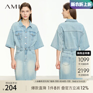 AMII中秋好禮2025秋季新款極簡(jiǎn)通勤做舊磨白棉質(zhì)短袖直筒翻領(lǐng)牛仔 牛仔藍 170/92A/XL