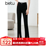 betu百圖女裝牛仔褲高腰顯瘦九分褲開叉微喇叭牛仔褲女2207T49 黑色 M