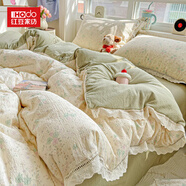 紅豆云感木棉鄒鄒紗雙層紗全棉花邊公主風(fēng)床上四件套可機洗不易變形 鄒鄒雙層紗-薄荷微涼 四件套1.8 床單款 (被套200*230cm)