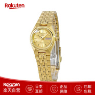 精工（SEIKO）自動(dòng)機械表SEIKO 5 情侶手表 SNK610K1 SYMA04K1 日本直郵 女士SYMA04K1 （金屬后蓋）