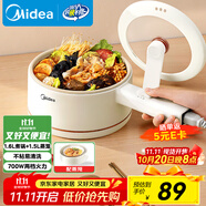 美的（Midea）電煮鍋 小電鍋 電蒸鍋 長柄 宿舍小鍋 多功能輔食鍋 學生宿舍泡面XZE2017 1.6L配蒸籠【國家補貼】