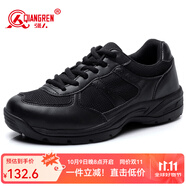 強人3515戶(hù)外鞋舒適耐磨運動(dòng)鞋輕便透氣男士跑步鞋休閑訓練鞋男 黑色 40