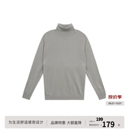 BODYDREAM含羊毛中性風(fēng)高領(lǐng)毛衣男冬季貼身打底毛線衣黑色針織衫 星空灰 XL