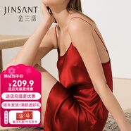 金三塔真絲睡衣女100%桑蠶絲性感可外穿真絲吊帶裙睡裙絲綢睡衣七夕禮物 焦糖紅(圓領(lǐng)) L