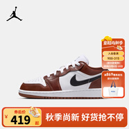 NIKE AIR JORDAN 耐克AJ 1男女休閑板鞋低幫輕盈緩震兒童運動(dòng)鞋青少年 HF3188-102 38.5 【建議腳長(cháng)24cm】