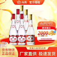 汾酒 杏花村 正品酒廠直供 白酒整箱純糧食 清香型100%純糧白酒 泡酒 53度 475mL 3瓶 黃蓋+42度紅蓋