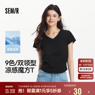 森馬（Semir）短袖t恤女短款修身圓領(lǐng)內(nèi)搭25夏涼感收腰V領(lǐng)上衣辣妹109325100006
