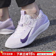 耐克（NIKE）官方 男鞋運動鞋 25冬新款比賽實戰(zhàn)訓練鞋休閑鞋耐磨緩震籃球鞋男 G.T. JUMP/葡萄紫/緩震透氣 40 （內(nèi)長250mm）