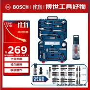 家用多功能手動(dòng)工具套裝工具箱加批頭（108件套+批頭）