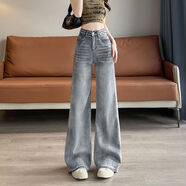 紫淑小個子牛仔褲2025女春秋季新款百搭高腰顯瘦休閑寬松微喇褲 淺灰色  長褲 XS
