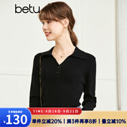 betu百圖女裝秋季新款毛針織衫長袖V型翻領(lǐng)套頭上衣針織衫女2208T04 黑色 XS