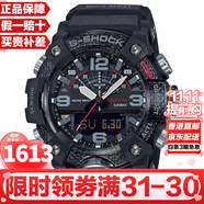 卡西歐（CASIO）泥王系列多功能防泥防水防震三重感應登山戶(hù)外運動(dòng)情人節禮物 小泥王GG-B100-1A黑（電池款）