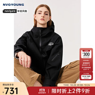 Navigare意大利小帆船女士硬殼沖鋒衣秋季戶(hù)外百搭防風(fēng)短外套顯瘦通勤女裝 暗夜黑 L