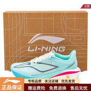 李寧（LI-NING）飛電5C女鞋跑步鞋2025夏季新款超輕回彈支撐運動(dòng)比賽跑鞋ARMV002 ARMV002-20島嶼藍 40
