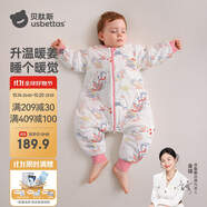 貝肽斯嬰兒睡袋暖姜恒溫兒童分腿睡袋嬰幼兒防踢被睡衣四季雙層?鳳鸞XL