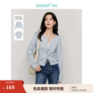 茵曼（INMAN）簡(jiǎn)約通勤亮絲針織開衫2025春季女裝新款小個(gè)子長(zhǎng)袖上衣毛衣短外套 藍(lán)色 L