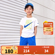 NIKE  3BRAND 耐克男女童純棉短袖T恤+短褲2件套裝夏季新款短袖套裝 奧海藍(lán)（1259） 140 /68 【建議身高128-140cm】