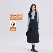 圖曼朵（tumanduo）法式黑色背心裙秋通勤溫柔高知穿搭教師面試連衣裙套裝長(zhǎng)裙 黑色連衣裙兩件套【裙子+襯衫】  一套下單送贈(zèng)品 S 推薦92-105斤可穿