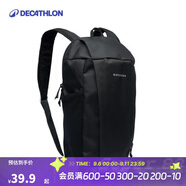 迪卡儂雙肩背包NH120小書包戶外登山出游徒步旅行踏青出游10L-4529058