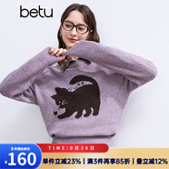 百圖betu女裝冬季新款毛衣圓領(lǐng)寬松貓咪提花圖案保暖毛衣2411T45 紫色 S