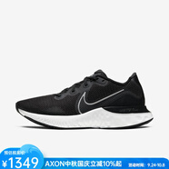 耐克（NIKE）男鞋秋季透氣跑步鞋 網眼運動鞋低幫輕便舒適 時尚撞色休閑CK6357 Black/White/Grey/Silver 42 碼=US8.5