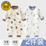 G.DUCKKIDS嬰兒連體衣春秋季冬款夾棉加厚哈衣新生兒保暖衣服寶寶春天裝套裝 泰迪熊+哆啦A夢(mèng) 66cm 建議9-14斤，身高60-65cm