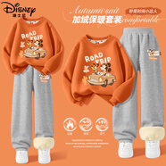 迪士尼（Disney）童裝潮酷帥氣男童套裝2025冬季新款加厚加絨兒童冬裝男孩保暖衣服