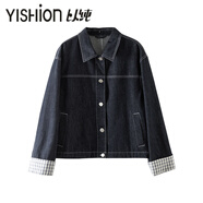 以純（YISHion）秋裝復古格子拼接袖口牛仔短外套女長(cháng)袖落肩寬松休閑夾克上衣 丹寧藍 S